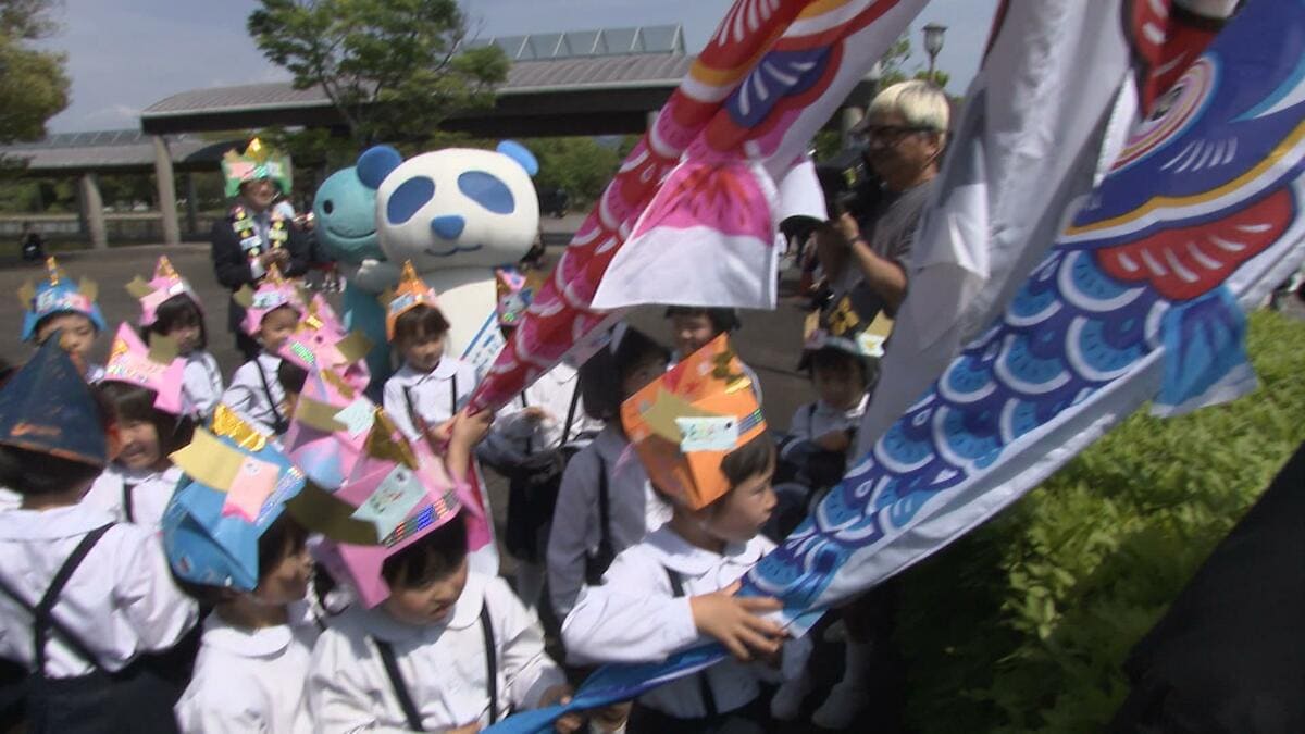 4m超のコイが空を舞う！濵田知事と園児41人が力を合わせて掲揚「高知の未来は明るい」手作りかぶとで笑顔満開【高知】