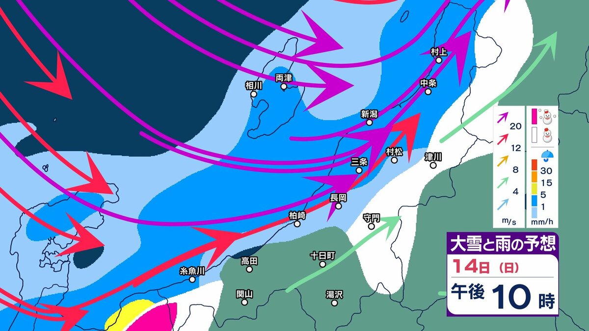 サムネイル_【暴風・高波警戒】新潟県内はきょう14日夕方~夜遅く暴風に警戒 下越・佐渡は高波にも警戒 警報級の大雨の恐れも【今後の雨・雪と風のシミュレーション・14日正午更新】