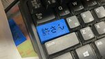 「二度と俺に逆らうんじゃねぇぞ」 あの「CapsLockキー」に大学生が大胆な解決策 そもそも必要?プロに聞いてみた|TBS NEWS DIG