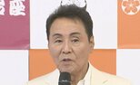 【 五木ひろし 】　慢性閉塞性肺疾患、気管支炎のため　明治座での公演を19日まで休演|TBS NEWS DIG