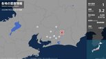 岐阜県、愛知県で最大震度1の地震 岐阜県・恵那市、愛知県・新城市、岡崎市、一宮市、豊田市|TBS NEWS DIG