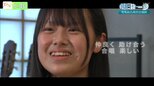 「挑戦することが大事」潮風にまじって聞こえる心地いい歌声 相馬総合高校 合唱部【明日への一歩】|TBS NEWS DIG