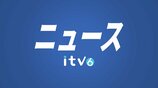 「定数47のうち30人を占める自民会派」愛媛県議会の議長候補に松尾氏、副議長に松下氏を内定 |TBS NEWS DIG