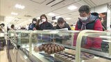 百貨店にチョコの「特設売り場」バレンタイン商戦が始まる…原料高騰と円安で価格は１割アップ　|　福岡のニュース｜RKB NEWS｜RKB毎日放送