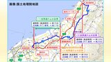 舗装補修工事のため“夜間通行止め”を実施『日本海東北自動車道』新潟空港～荒川胎内　6月12日から|TBS NEWS DIG