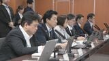 「空振り恐れることなく先手を打って対応」大雨に備え防災会議　福岡県　|　福岡のニュース｜RKB NEWS｜RKB毎日放送