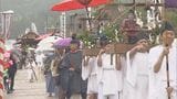「歴史を感じる」800年以上の伝統を次世代へ…大内宿で「半夏まつり」福島・下郷町　|　福島のニュース│TUF
