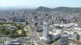 【地価調査】香川県は31年連続下落 下落率は縮小 直島町は変動率1.1%と県内で唯一上昇|TBS NEWS DIG