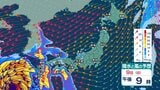 【 今後の雨 】台風13号は6日(木)~8日(土)ごろ南西諸島へ 沖縄は猛烈なしけ、九州南部・奄美も影響強まる【10日(月)午前3時までの雨風シミュレーション・4日午後10時更新】|TBS NEWS DIG