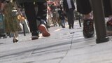 賃上げ 7割以上の事業所が実施 甲府商工会議所の調査 | 山梨のニュース | UTYテレビ山梨