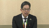 福岡市教委の下川祥二新教育長 就任を前に抱負語る「障害児や不登校の子供たちの支援にしっかり取り組みたい」4月1日就任 | 福岡のニュース|RKB NEWS|RKB毎日放送
