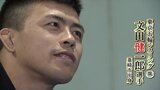 「世界一のパパになる」 パリ五輪で金メダルを目指すレスリング・文田健一郎選手 試練と約束 | 山梨のニュース | UTYテレビ山梨