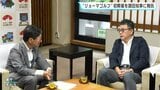 「リョーマゴルフ日高村オープン」初開催を知事に報告　全国で初めて“自治体”が主催したプロツアー|TBS NEWS DIG