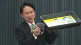 机の引き出し980円で 家庭から出たプラスチックごみを再利用し商品化 全国初 | 福岡のニュース|RKB NEWS|RKB毎日放送