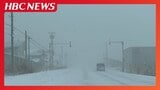 【年末年始の天気】北海道の日本海側は雪　道内は広い範囲で真冬日の見通し《全国・北海道の週間予報》　|　北海道のニュース｜HBC北海道放送