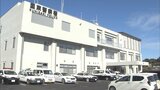 「日本まで会いに行くのでお金を…」SNS型ロマンス詐欺 40代女性が78万円被害 大分 | 大分のニュース|OBS NEWS|大分放送