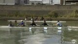 パリ五輪出場・NTT東日本の古田選手などが高校生にローイング指導 青森県青森市 | 青森のニュース│ATV NEWS│青森テレビ