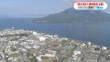 スタジアム整備費「県の財政負担が前提ではない」発言 鹿児島市長は? | 鹿児島のニュース|MBC NEWS|南日本放送