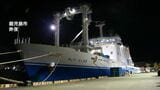 3度の延期経て…群発地震で島外避難の悪石島住民が帰島 津波注意報も「定期船運航に問題なし」 鹿児島|TBS NEWS DIG