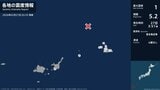 沖縄県で最大震度1の地震　沖縄県・宮古島市、多良間村、石垣市|TBS NEWS DIG