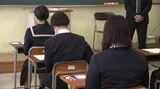 24年の県立高校入試でも新型コロナ感染など対象に追試験を実施　前期選抜は2月1日　後期は3月6日の日程も決定　（長野）|TBS NEWS DIG