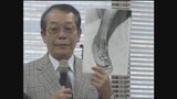 長崎原爆青年乙女の会会長　被爆者小峰秀孝さん死去　|　長崎のニュース | 天気 | NBC長崎放送