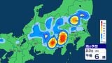 【大雨情報】関東甲信 大気の状態が非常に不安定に 23日夜遅くにかけ 警報発表地域が拡大する可能性 【雨のシミュレーション】関東北部100ミリ 関東南部・甲信80ミリ(~24日午後6時・多い所)気象庁 | SBC NEWS | 長野のニュース | SBC信越放送