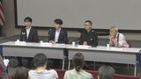 『香港国家安全維持法』施行5年 民主活動家らが都内で会見 「香港政府は法律を武器にしている」|TBS NEWS DIG