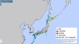 【津波情報】カムチャツカ半島付近でM8.0推定の地震 北海道、東北、関東、東海、近畿、四国、九州など太平洋側の広い範囲に津波注意報や津波予報 津波到達予想時刻・満潮時刻 08:38時点 | 愛媛のニュース - Nスタえひめ|あいテレビは6チャンネル