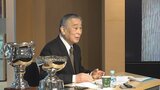山梨生まれの文芸『酒折連歌』 問いの片歌5句が発表 答えの片歌、募集は9月30日まで | 山梨のニュース | UTYテレビ山梨