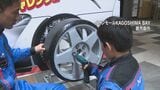 「かっこいい」鹿児島市のイオンモールで「みらいのお仕事体験」イベント　あす27日まで開催|TBS NEWS DIG