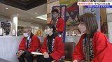 奥州胆沢劇場のキャラバン隊がIBC訪問 23日に公演が行われる市民手作りの舞台をPR 盛岡市|TBS NEWS DIG