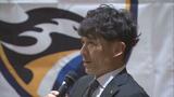 宮本恒靖さんも激励「サッカー界を引っ張る人材に」エリート選手養成「JFAアカデミー福島」入校式 福島|TBS NEWS DIG