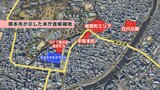 中央区役所と熊本市役所は分けるべき?建て替えで市長「分ければメリット」 候補地を地図で詳しく紹介 | 熊本のニュース|RKK NEWS|RKK熊本放送