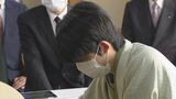 【速報】藤井聡太五冠が王将のタイトル初防衛 第6局で羽生九段に勝利 王将戦七番勝負 | 名古屋・愛知・岐阜・三重のニュース【CBC news】 | CBC web