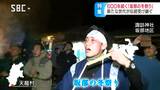 「人が足りない!1人5役やらないと…」夜通し続く国の重要無形民俗文化財・坂部の冬祭り…山あいの村に600年続く祭りにも人口減少と担い手不足の影、移住者と神職の資格を取って女人禁制の祭りに参加した女性らに支えられ4年ぶりに通常開催 | SBC NEWS | 長野のニュース | SBC信越放送