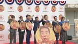 【西川きよし】思わず過去の浮気を白状「その日は家に帰れなかった」|TBS NEWS DIG
