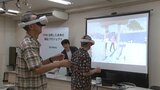 高齢者に「VR観光」を 盛岡市がIT企業と共同でプロジェクトスタート|TBS NEWS DIG