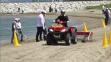 「素足で歩ける砂浜を次世代に残したい」Honda独自開発のビーチクリーナーで砂浜清掃活動【香川・観音寺市】|TBS NEWS DIG
