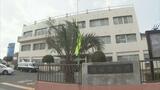 30代夫婦 3年前の強制性交等容疑で逮捕 被害者は10代女子学生 発生は法改正前【長崎・佐世保】 | 長崎のニュース | 天気 | NBC長崎放送