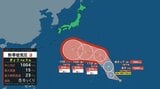 【台風のたまご】トラック諸島近海の熱帯低気圧、24時間以内に台風に発達へ　17日（木）には「強い」勢力で小笠原近海・日本の南へ【雨と風のシミュレーション】　|　富山のニュース｜天気・防災｜チューリップテレビ