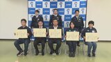 市内のファミマ３店が３週間で３件の詐欺防ぐ　島根で詐欺被害未然防止額が３倍に…なぜ？　|　BSSニュース | BSS山陰放送