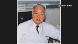 「イグ・ノーベル賞」“鼻のかみ方”を科学的に検証 旭川医科大学の故・海野徳ニ元教授が医学賞受賞 日本人受賞は20年連続|TBS NEWS DIG