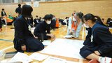 中学生が地図を使って防災訓練 地域の災害リスク学ぶ 大分 | 大分のニュース|OBS NEWS|大分放送
