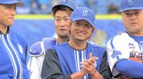 【DeNA】今季“ハマスタ初勝利” 復帰の三嶋1K無失点「ゼロで抑えて良かった」山崎康、伊勢らリリーフ陣は盤石|TBS NEWS DIG