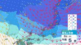 【気象情報 5日午前7時半】居座る “嵐の使者” …北陸は6日昼前にかけて大雪による交通障害、吹雪、落雷や竜巻など激しい突風に注意・警戒【大雪と雨と風のシミュレーション】8日頃にかけて強い冬型の気圧配置続く | 富山のニュース|天気・防災|チューリップテレビ