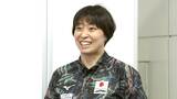 34歳・鈴木聡美「自己記録更新という信念を貫きながらメダル獲得を」競泳日本代表がシンガポールへ出発【世界選手権】|TBS NEWS DIG