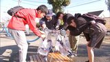 防災について楽しく学ぶ　宮崎市で防災フェスティバル|TBS NEWS DIG