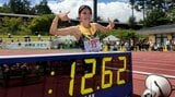 中島ひとみが日本新記録、12秒62を予選でいきなりマーク、福部真子の記録を2年ぶりに更新【陸上・富士北麓ワールドトライアル】|TBS NEWS DIG