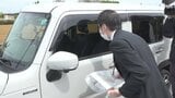 高齢女性殺害事件から12年 警察が現場周辺で情報提供を呼びかけ=浜松市 | 静岡のニュース | SBSNEWS | 静岡放送